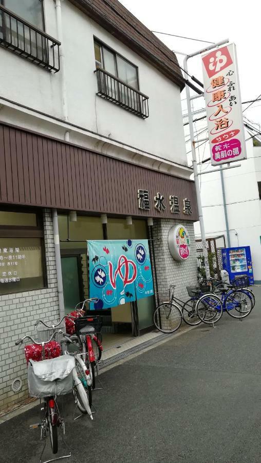 遊泊昭和町yupastay Osaka Exteriör bild
