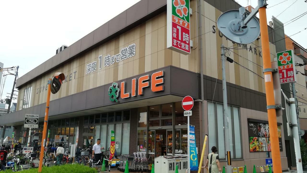 遊泊昭和町yupastay Osaka Exteriör bild